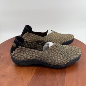 Bernie Mev Rigged Fly Sneakers Women Bronze Woven Elastic Slip On Shoes EU38/US7